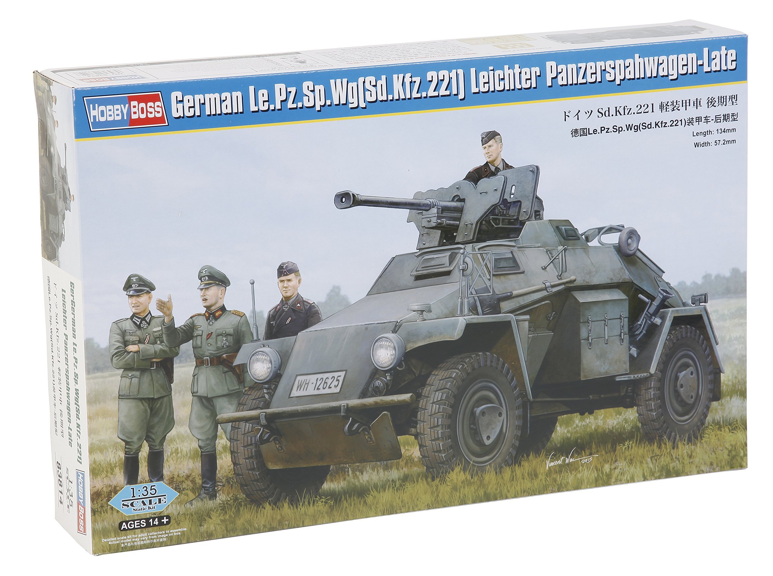 【中古】【人並み外れたに好いたらしい】余暇活動主任者 83814 1/35 ＦＲＧ Sd.Kfz.221 軽装甲車 後期型 プラモデル