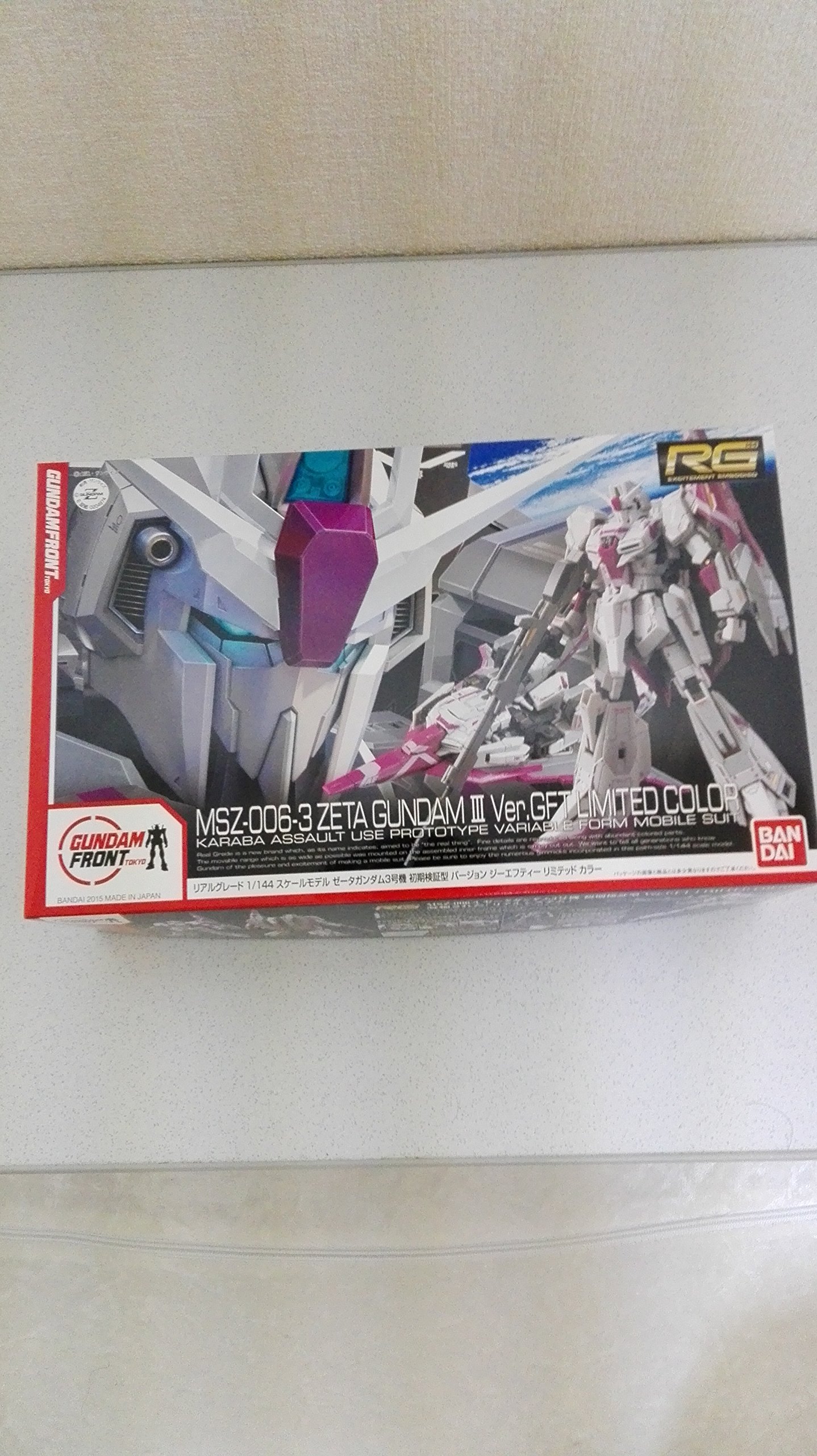 【中古】【非常に良い】ガンダムフロント東京限定 RG 1/144 MSZ-006-3 ゼータガンダム3号機 初期検証型 Ver.GFT LIMITED COLOR