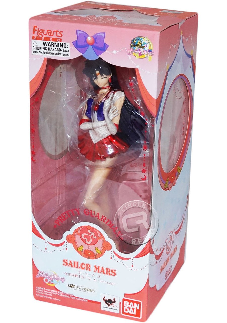 【中古】【非常に良い】BANDAI フィギュアーツZERO セーラーマーズ -美少女戦士セーラームーンCrystal-|スカイマーケットプラス