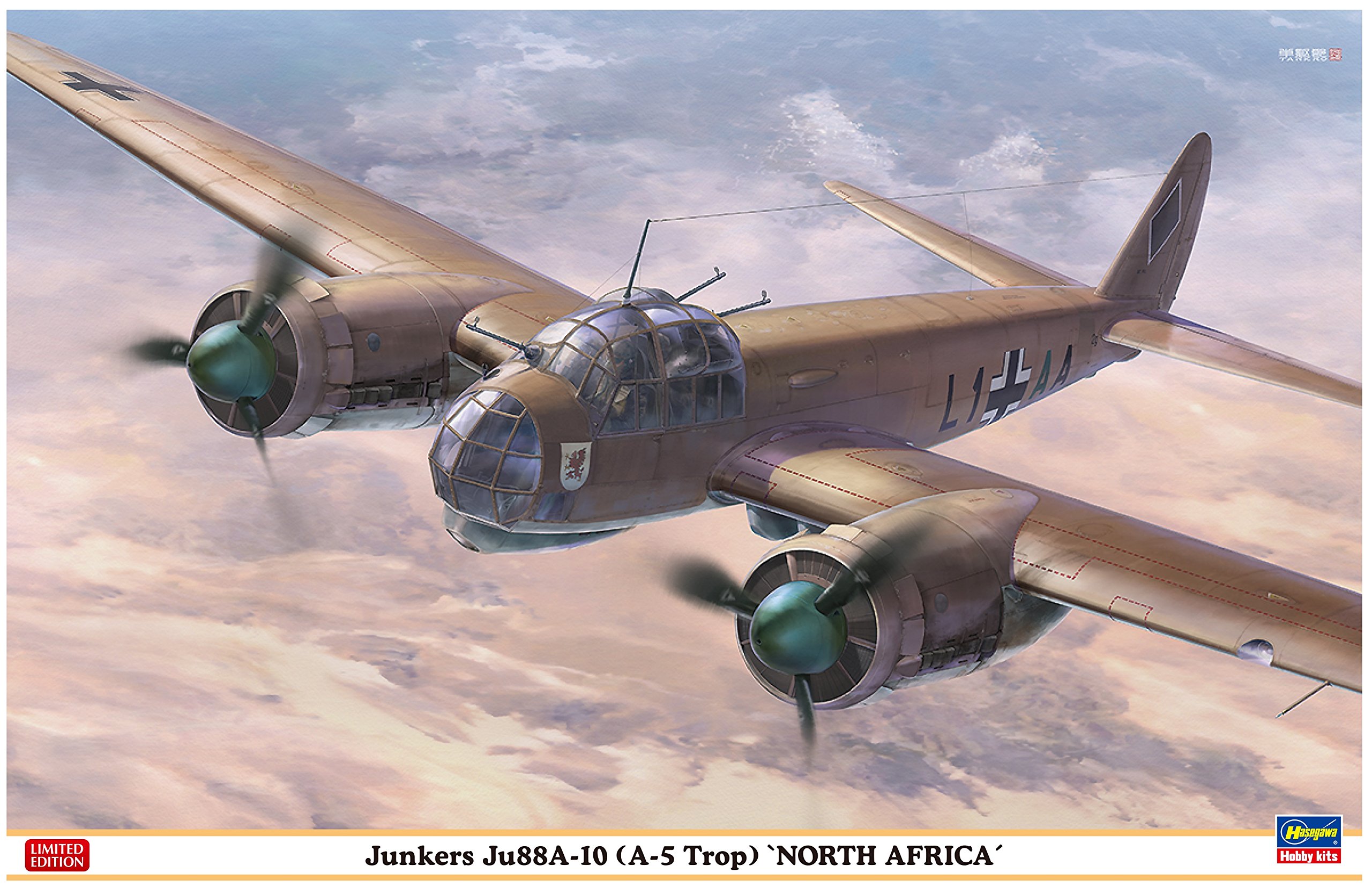 【中古】【非常に良い】ハセガワ 1/48 ユンカースJu88A-10 北アフリカ プラモデル 07440