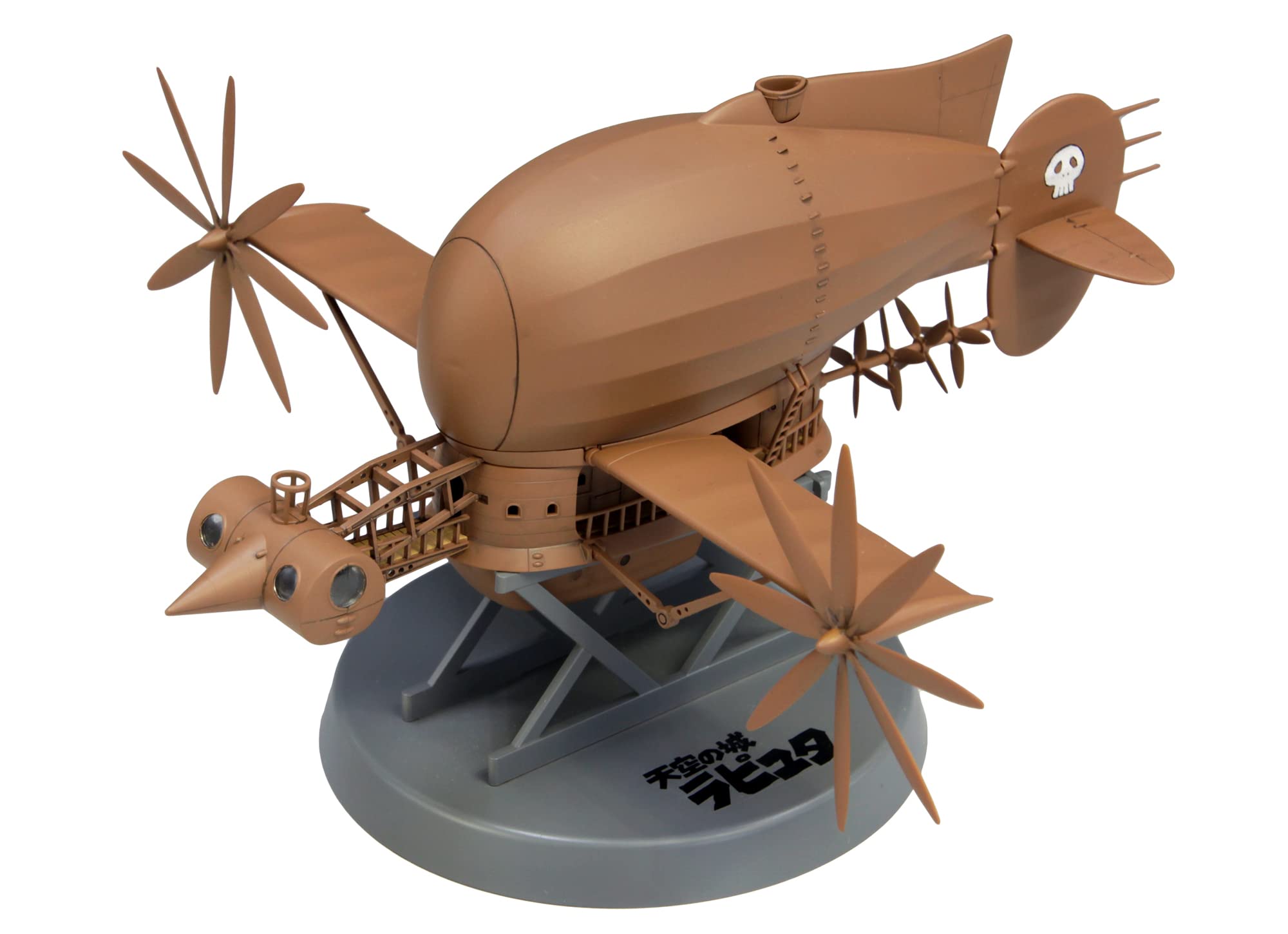 【中古】【人並み外れたに好いたらしい】ファインモールド 天の原の城ラピュタ FG8 虎モス ノン規摸 プラモデル