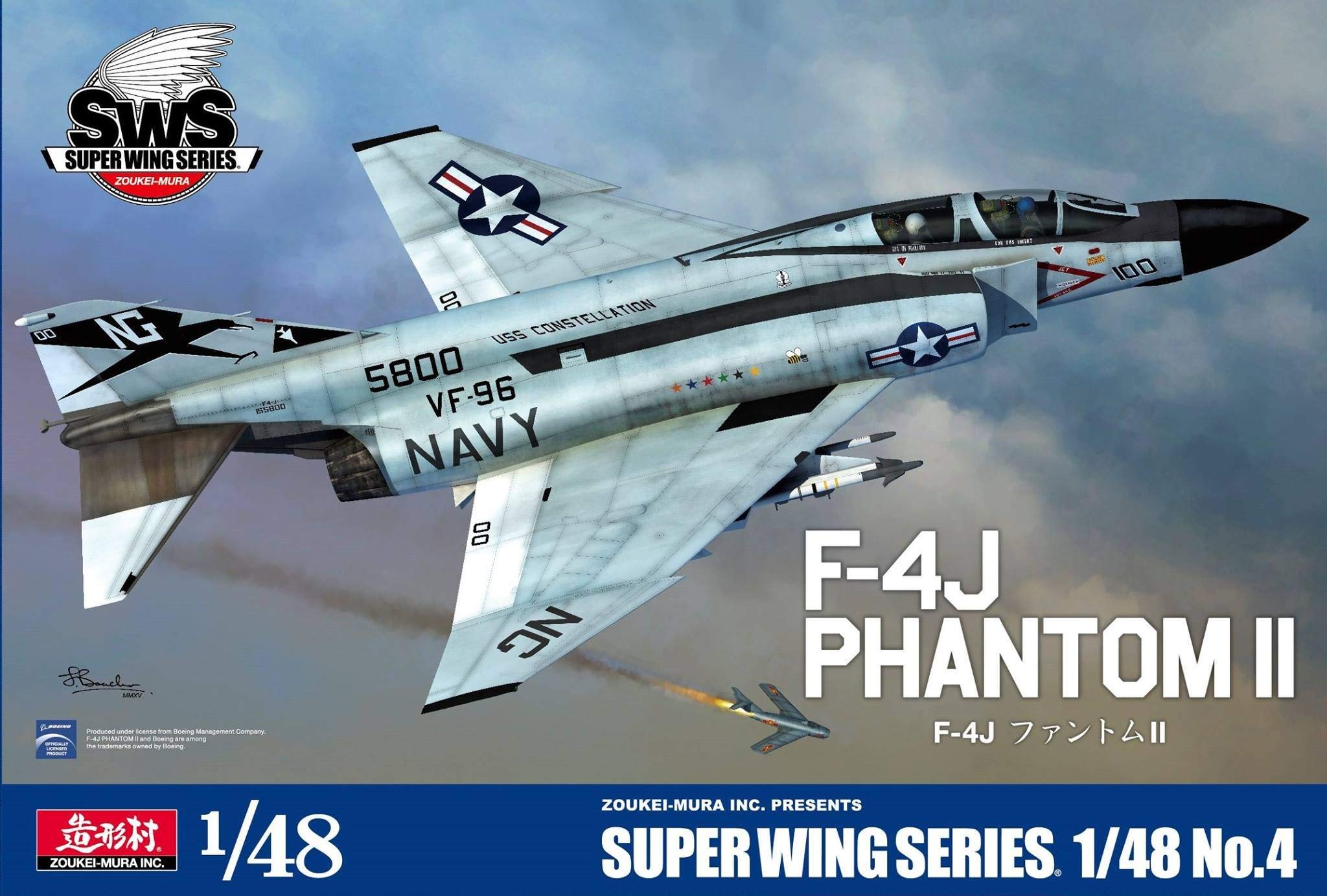 【中古】【非常に良い】造形村 SWS 1/48 F-4J ファントム II インジェクションプラキット｜スカイマーケットプラス