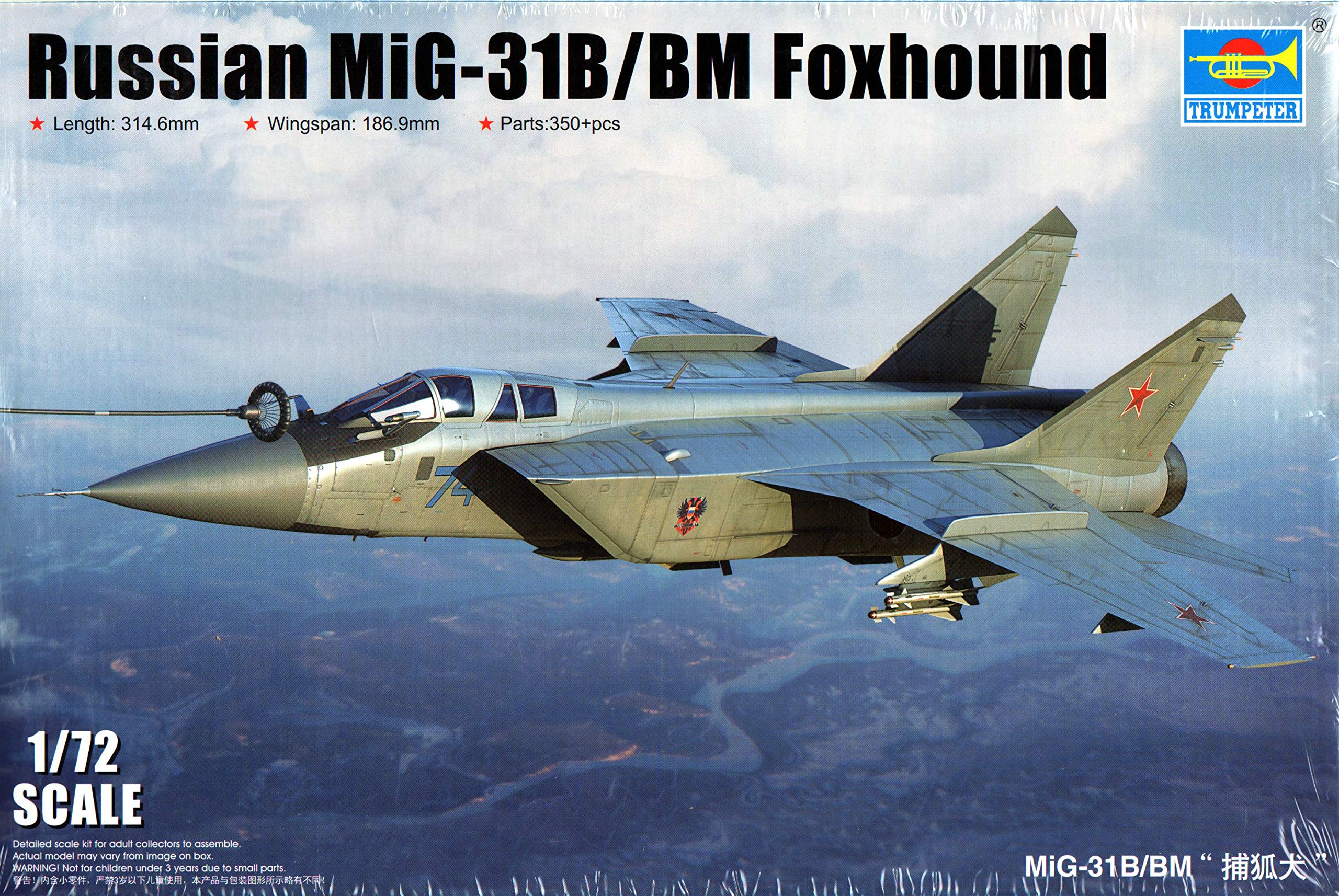 【中古】【非常に良い】トランペッター 1/72 ソビエト連邦 MiG-3B/BM フォックスハウンド プラモデル 01680