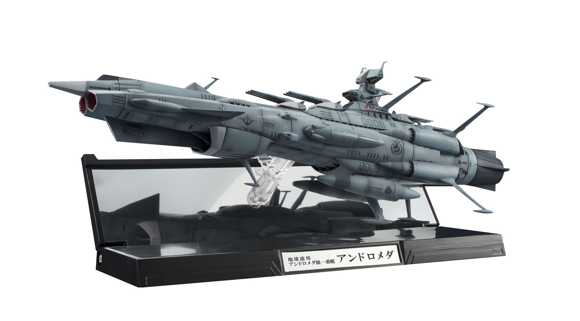【中古】【非常に良い】TAMASHII NATIONS 輝艦大全 宇宙戦艦ヤマト2202 1/2000 地球連邦アンドロメダ級一番艦アンドロメダ 約220mm ABS&PC製 塗装済み可動フィギュア