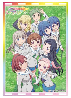 【中古】【非常に良い】ブシロードスリーブコレクション ハイグレード Vol.1341 『アクションヒロイン チアフルーツ』画像