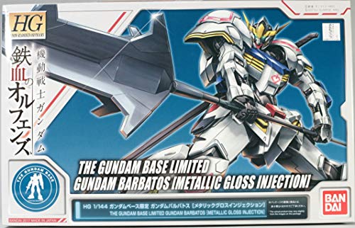 【中古】【非常に良い】HG 1/144 ガンダムベース限定 ガンダムバルバトス [メタリックグロスインジェクション]｜スカイマーケットプラス