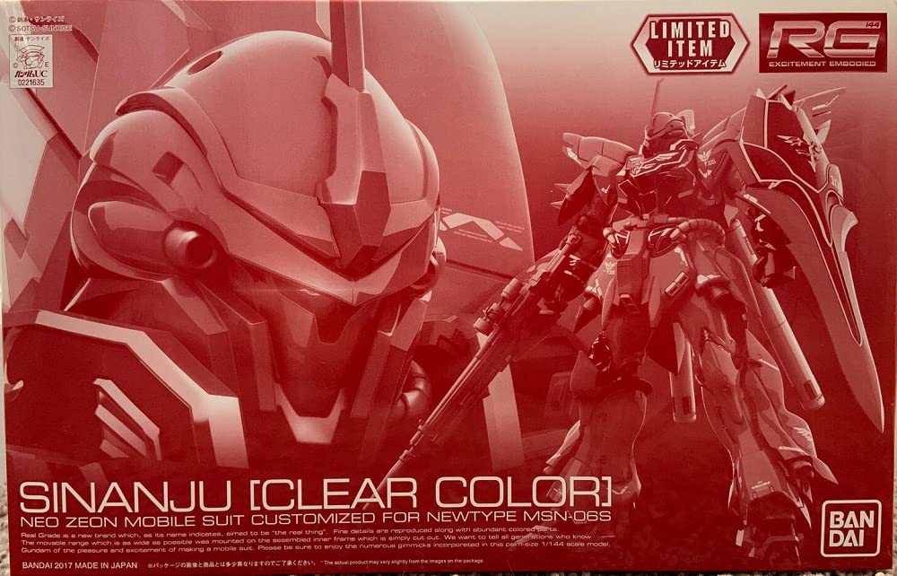 【中古】【非常に良い】【イベント限定】RG 1/144 シナンジュ [クリアカラー] ガンプラEXPO2017｜スカイマーケットプラス