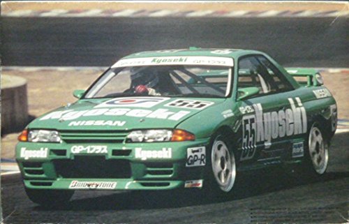 【中古】【非常に良い】フジミ 1/24 日産 共石92スカイラインGT-RグループA シルクスクリーンデカール付|スカイマーケットプラス