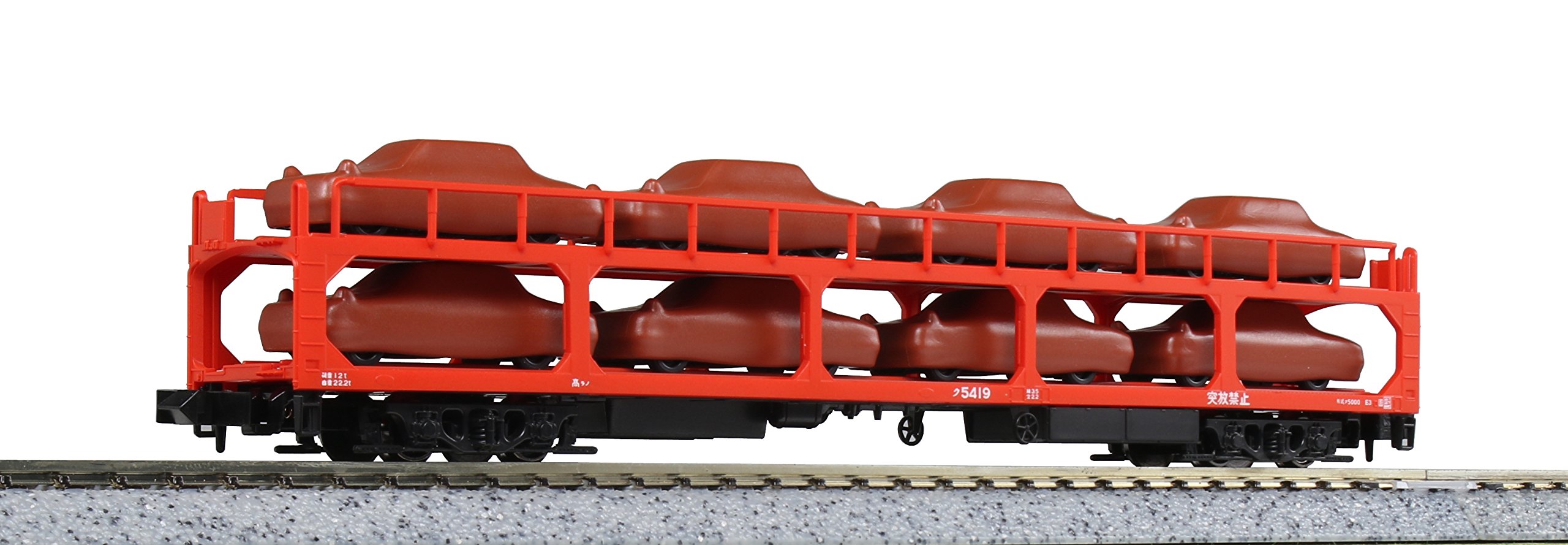 【中古】【非常に良い】KATO Nゲージ ク5000 6両セット 積載用自動車付属 10-1448 鉄道模型 貨車 43,682円