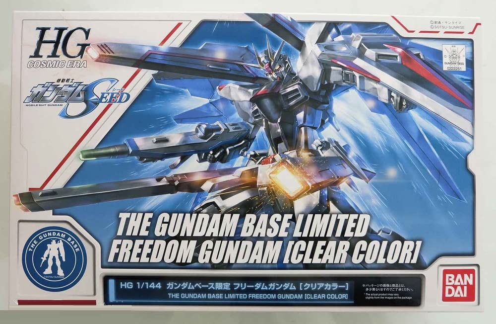 【中古】【非常に良い】HG 1/144 ガンダムベース限定 フリーダムガンダム [クリアカラー] 機動戦士ガンダムSEED｜スカイマーケットプラス