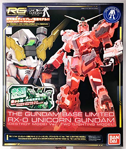 【中古】【非常に良い】RG 1/144 ガンダムベース限定 RX-0 ユニコーンガンダム(デストロイモード) Ver.TWC [LIGHTING MODEL(ライティング モデル)]｜スカイマーケットプラス