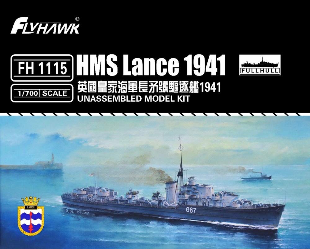 【中古】【非常に良い】フライホークモデル 1/700 イギリス海軍 駆逐艦 ランス 1941 プラモデル FLYFH1115