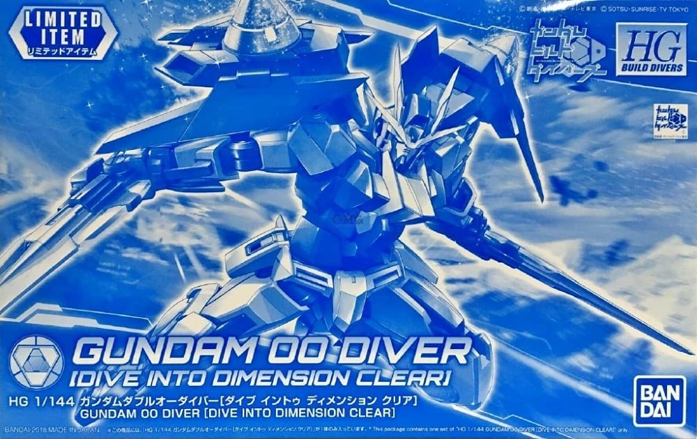 【中古】【非常に良い】BANDAI 【イベント限定】HGBD 1/144 ガンダムダブルオーダイバー [ダイブイントゥディメンションクリア] ガンダムビルドダイバーズ画像