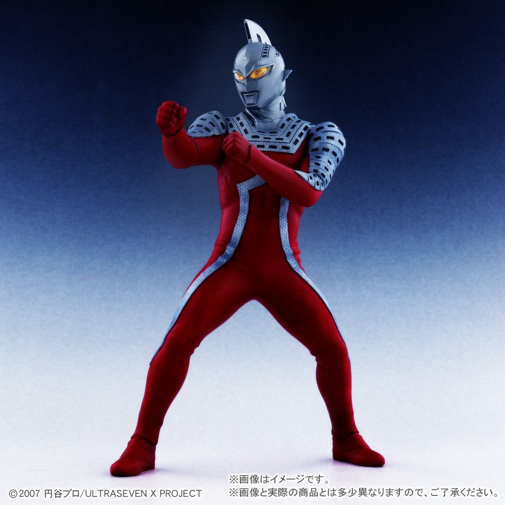 【中古】【非常に良い】大怪獣シリーズ ULTRA NEW GENERATION ウルトラセブンX ショウネンリック限定版｜スカイマーケットプラス
