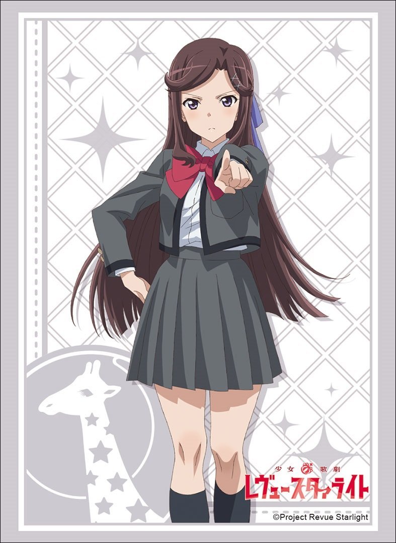 【中古】【非常に良い】ブシロードスリーブコレクション ハイグレード Vol.1664 少女☆歌劇 レヴュースタァライト『天堂真矢』画像