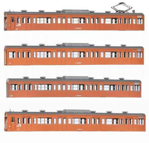 【中古】【非常に良い】グリーンマックス Nゲージ 国鉄 (JR)103系 低運 ・ 非ユニット窓 ・ 冷改車 ・ オレンジ 基本4両編成ボディキットB 18002 鉄道模型 電車｜スカイマーケットプラス