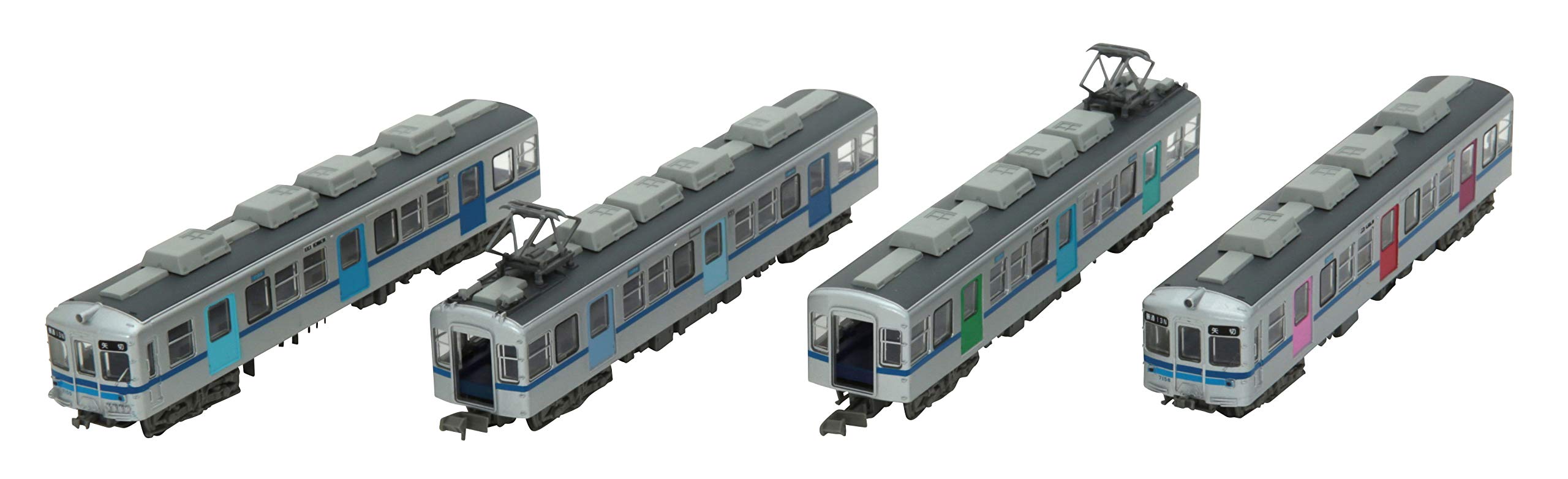 【中古】【非常に良い】鉄道コレクション 鉄コレ 北総開発鉄道 7150形 カラードア車 4両セット A ジオラマ用品 (メーカー初回受注限定生産) 293279