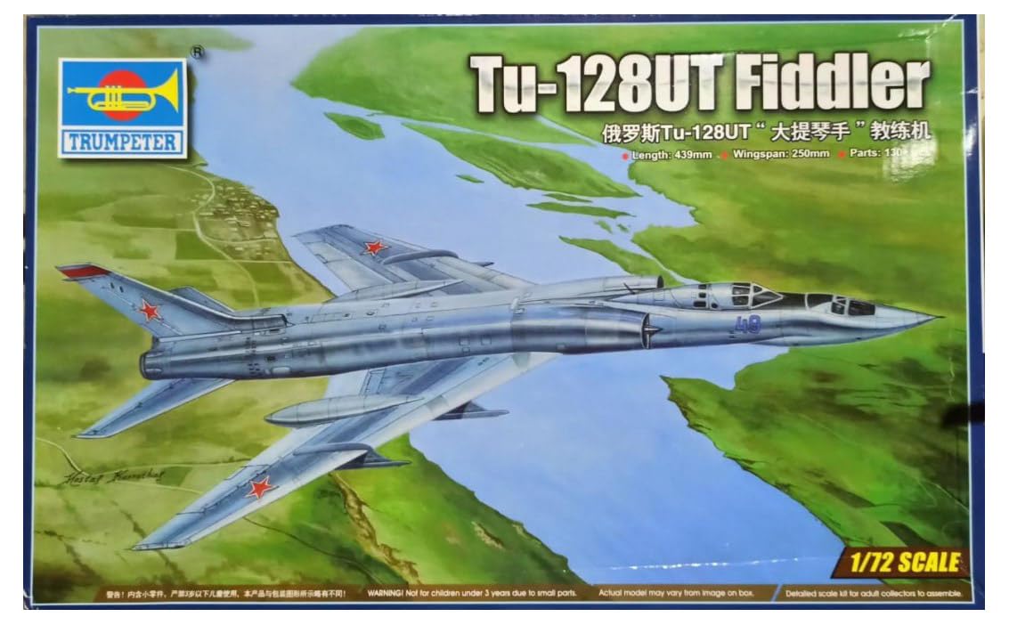 【中古】【非常に良い】トランペッター 1/72 ソビエト軍 Tu-128UT フィドラーC プラモデル 01688