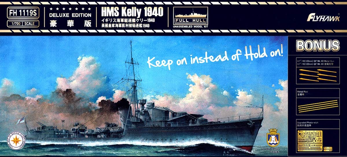 【中古】【非常に良い】フライホークモデル 1/700 イギリス海軍 駆逐艦 ケリー 1940 豪華版 プラモデル FLYFH1119S