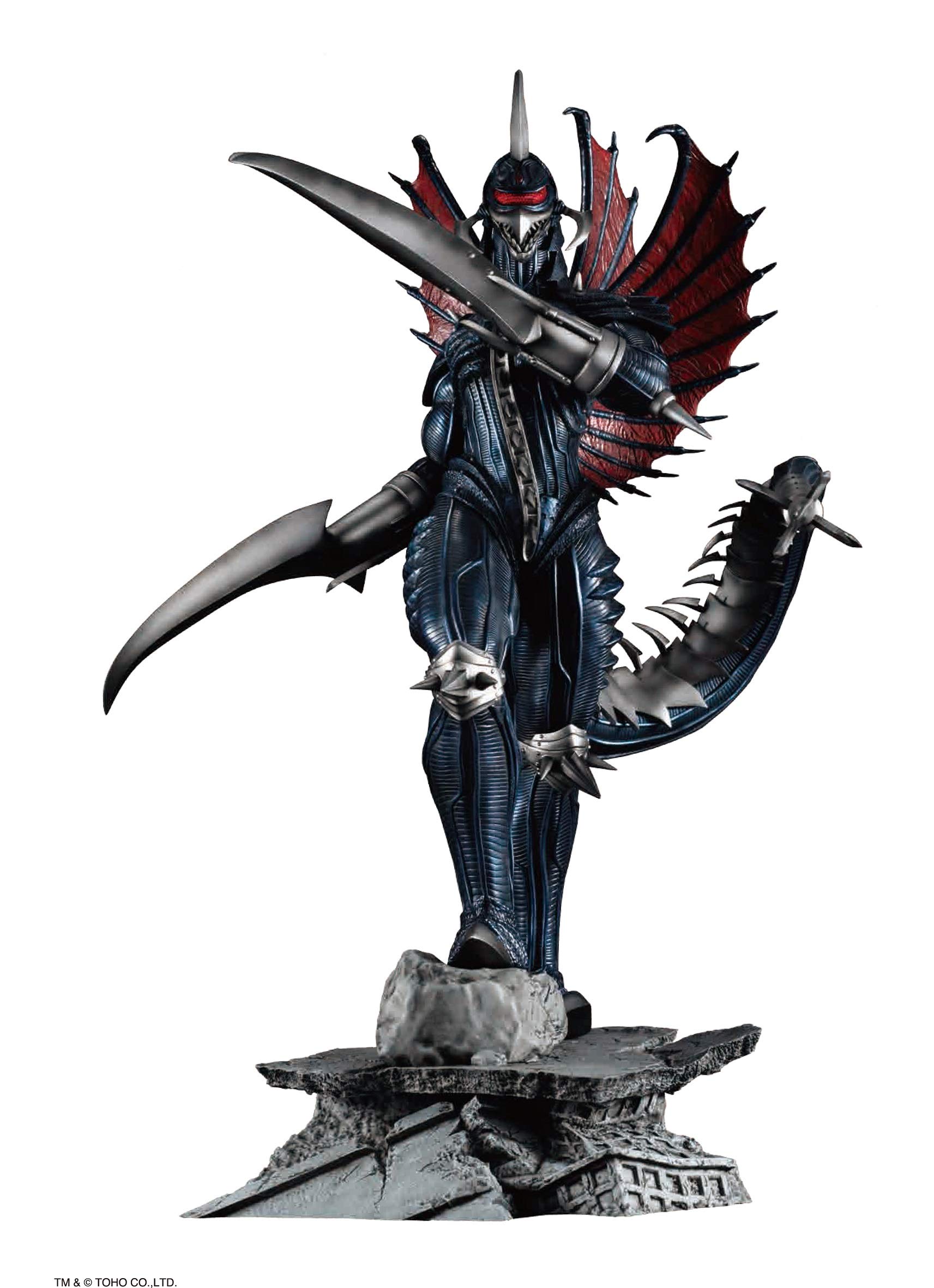 【中古】【非常に良い】超激造シリーズ ガイガン 約270mm PVC製 塗装済み 完成品 フィギュア