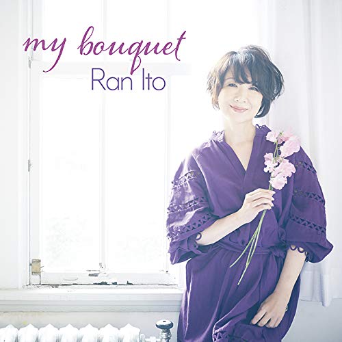 【中古】【非常に良い】My Bouquet (完全生産限定アナログ盤) [Analog]