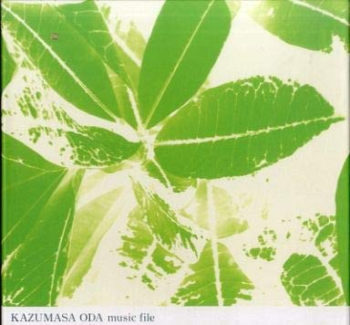 【中古】【非常に良い】小田和正音楽集 KAZUMASA ODA music file Orchestral Instrumental 120 CD全10巻｜スカイマーケットプラス