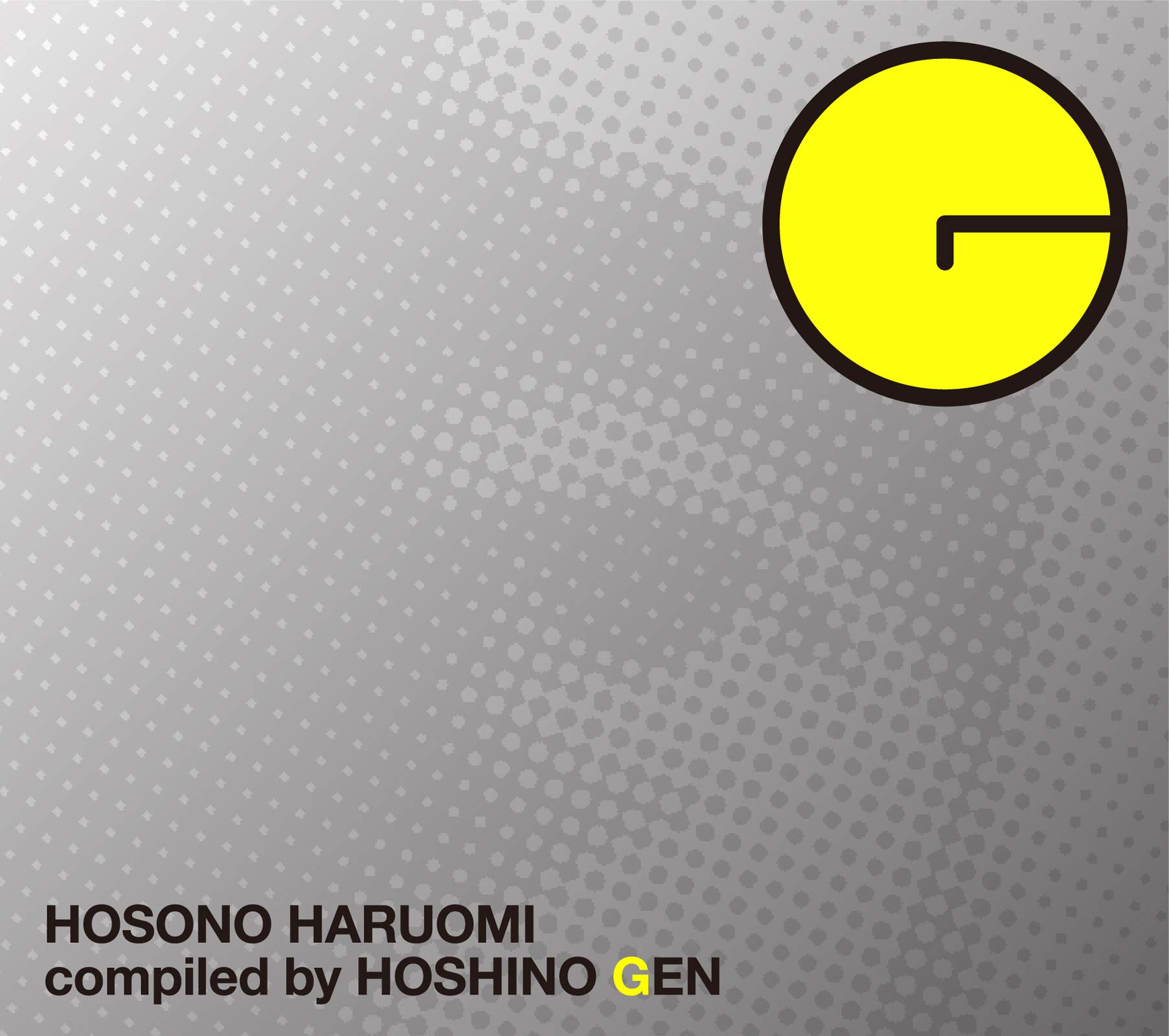 【中古】【非常に良い】HOSONO HARUOMI Compiled by HOSHINO GEN(2CD)
