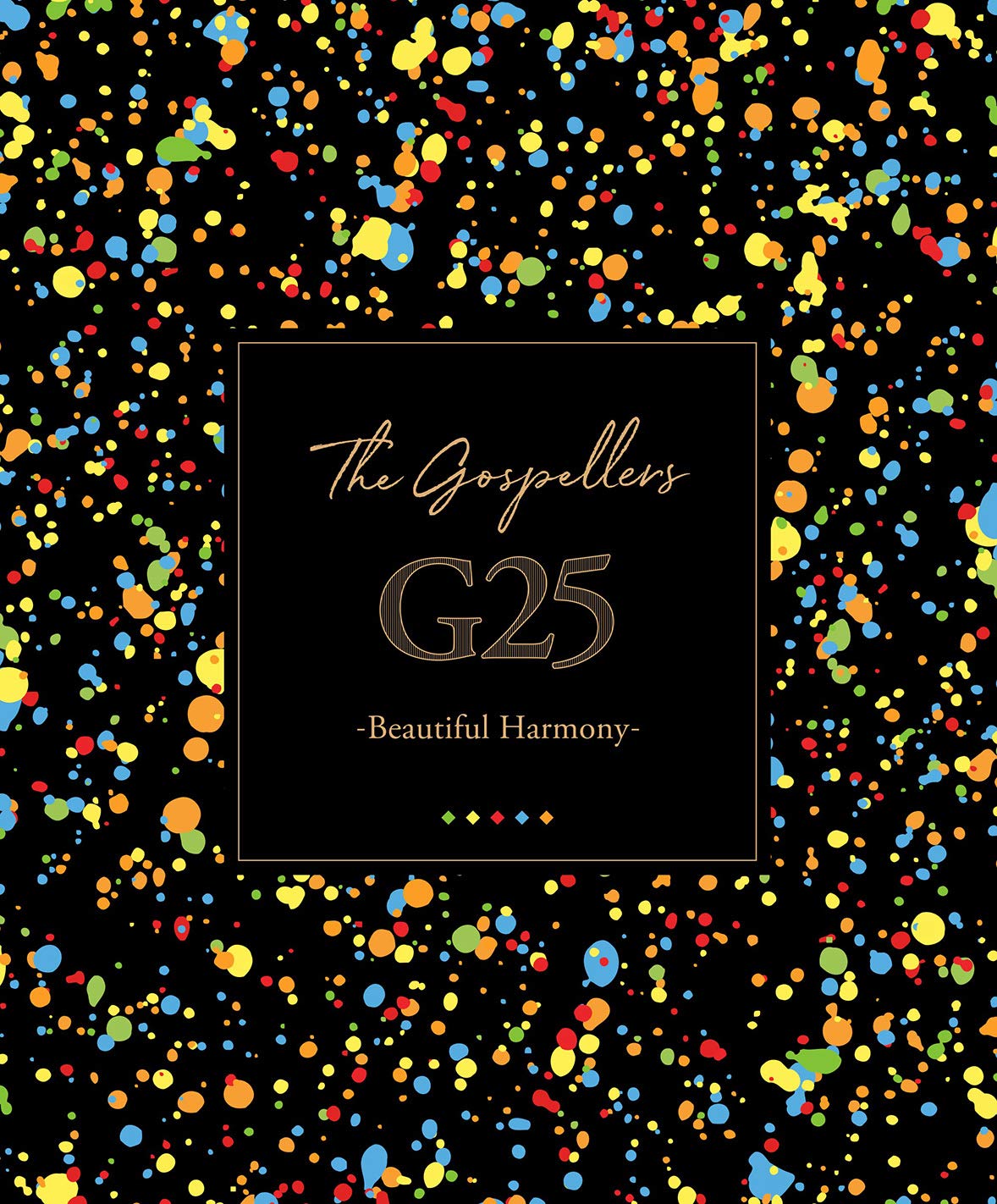 【中古】【非常に良い】G25 -Beautiful Harmony- (盤)
