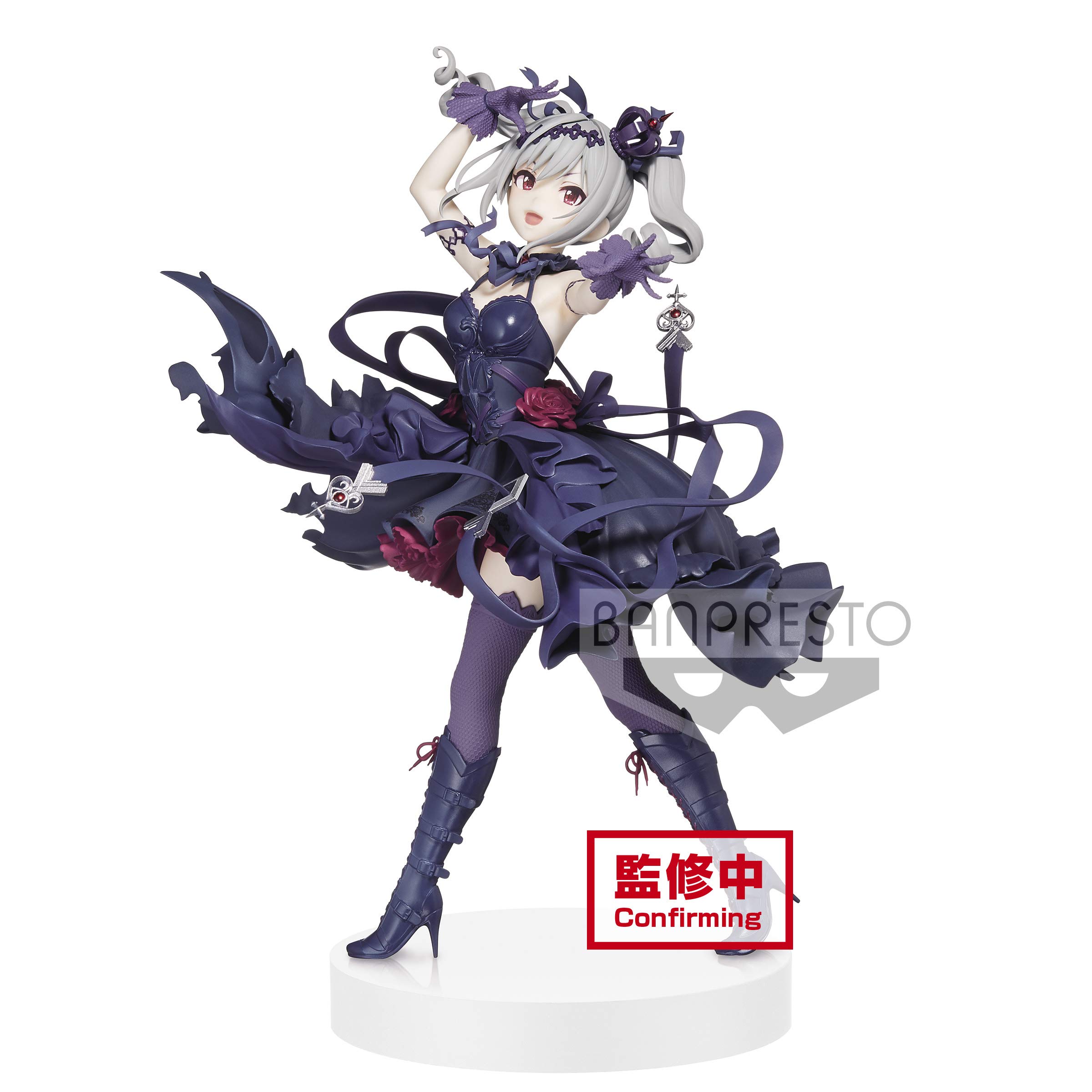 【中古】【非常に良い】バンプレスト アイドルマスター シンデレラガールズ ESPRESTO est Dressy and attractive eyes 神崎蘭子