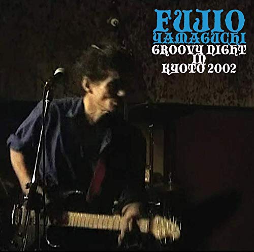 【中古】【非常に良い】GROOVY NIGHT IN KYOTO 2002 (完全生産限定盤)