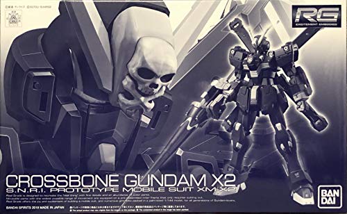 【中古】【非常に良い】RG 1/144 クロスボーン・ガンダムX2 プラモデル (ホビーオンラインショップ限定)｜スカイマーケットプラス