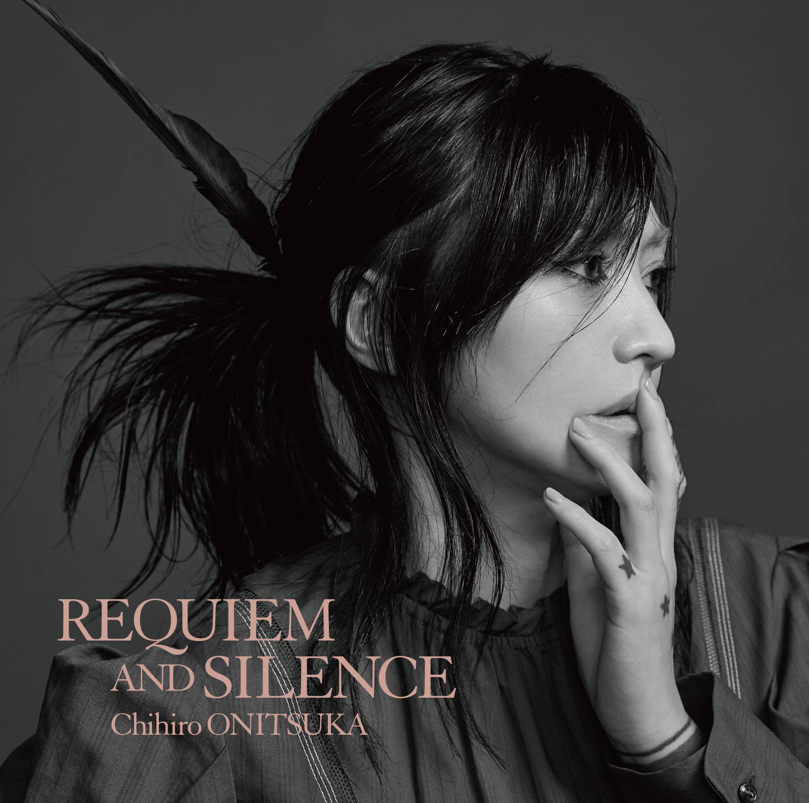 【中古】【非常に良い】REQUIEM AND SILENCE【初回限定盤】｜スカイマーケットプラス