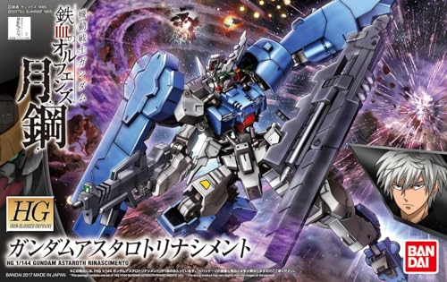 【中古】【非常に良い】HG 機動戦士ガンダム 鉄血のオルフェンズ月鋼 ガンダムアスタロトリナシメント 1/144スケール 色分け済みプラモデル|スカイマーケットプラス