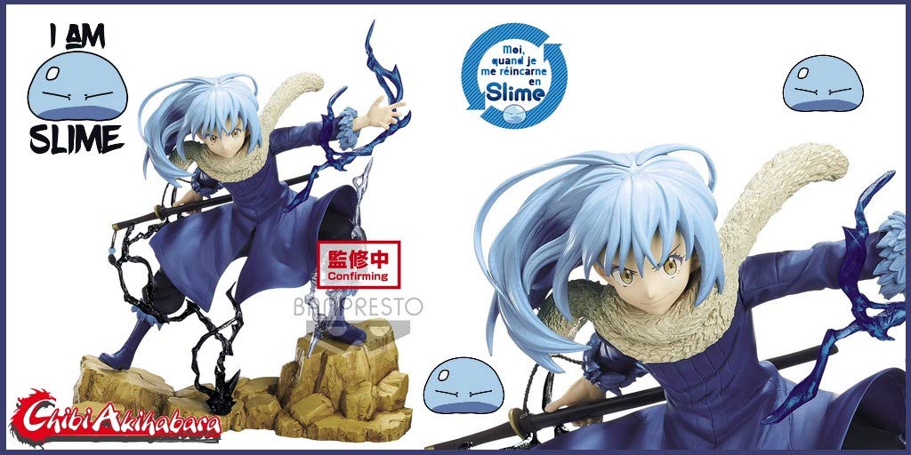 【中古】【非常に良い】バンプレスト 転生したらスライムだった件 ESPRESTO est-Tempest effect and motions リムル＝テンペスト