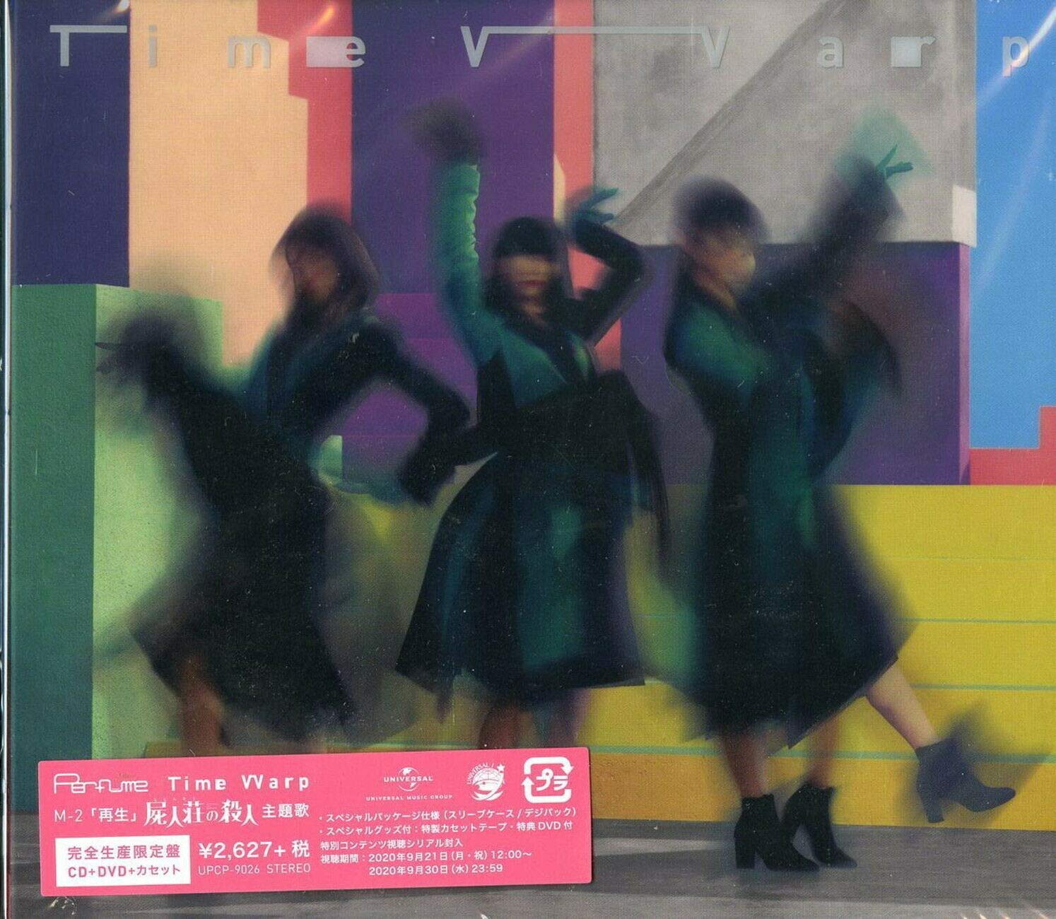 【中古】【非常に良い】Time Warp(完全生産限定盤)(DVD+カセット付)(特典ナシ)