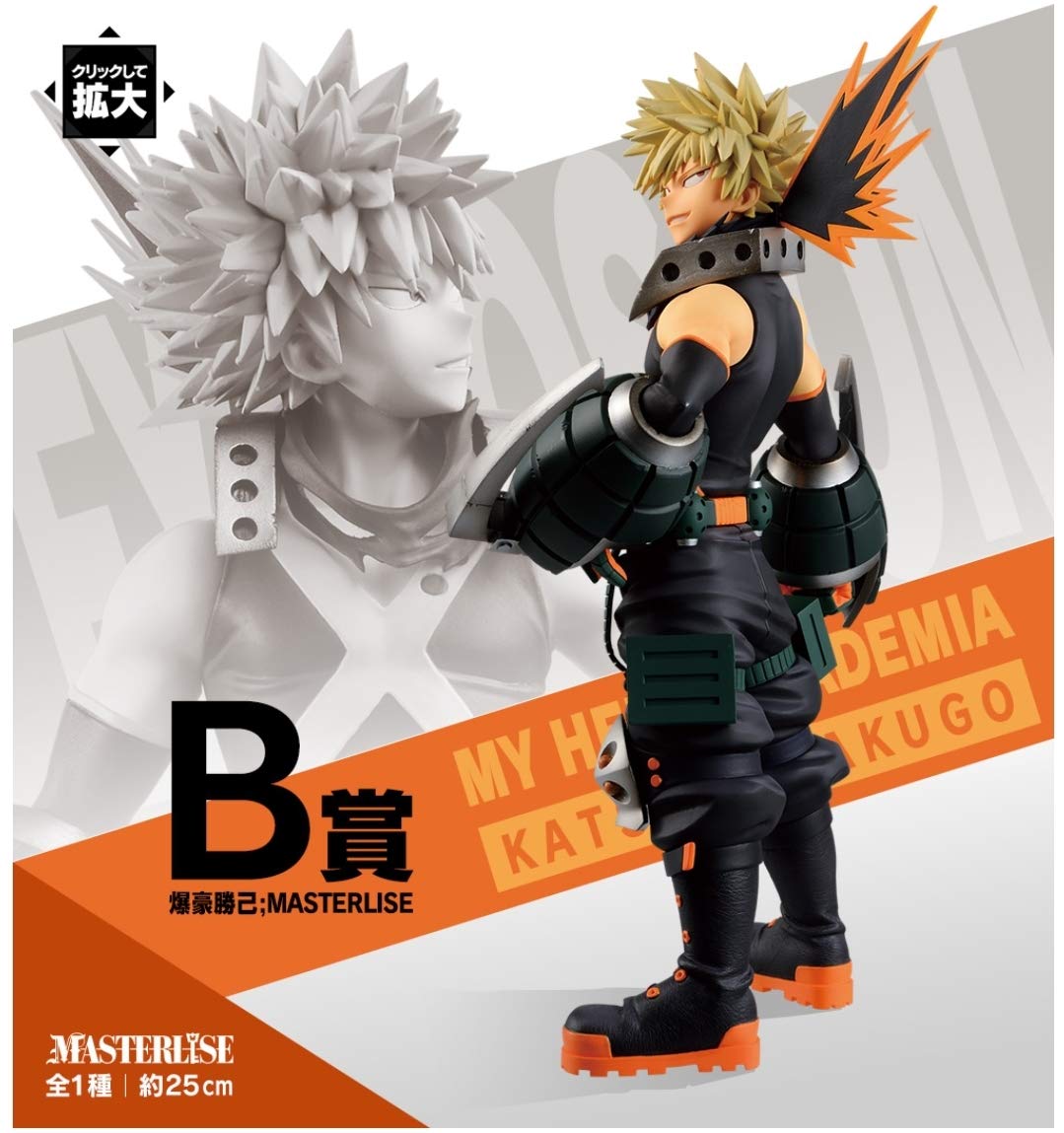 【中古】【非常に良い】一番くじ 僕のヒーローアカデミア Lets Begin B賞 爆豪勝己 MASTERLISE 全1種