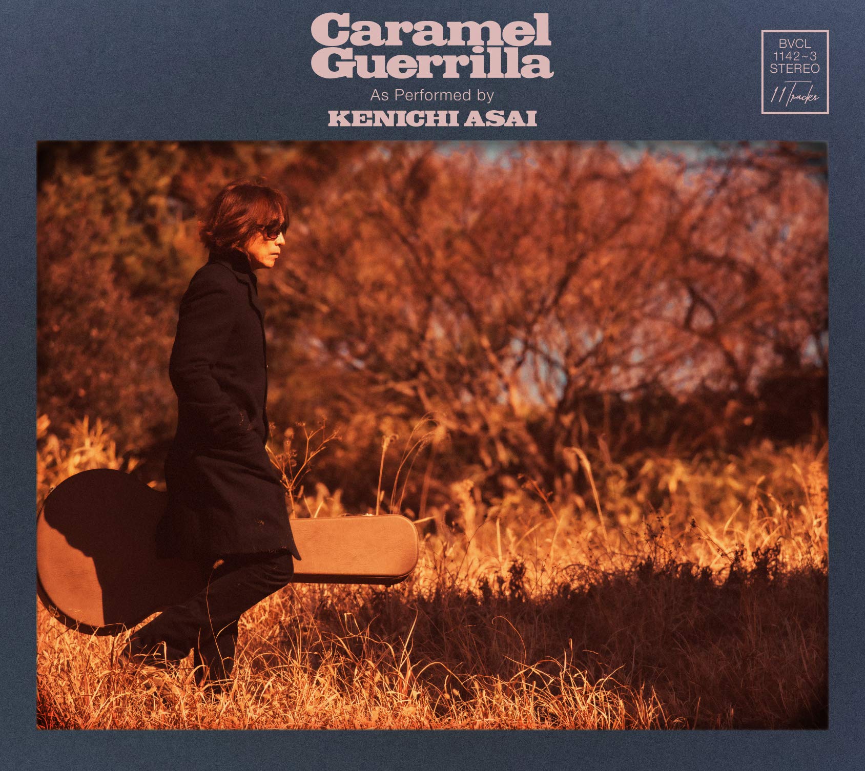 【中古】【非常に良い】Caramel Guerrilla (盤) (DVD付)
