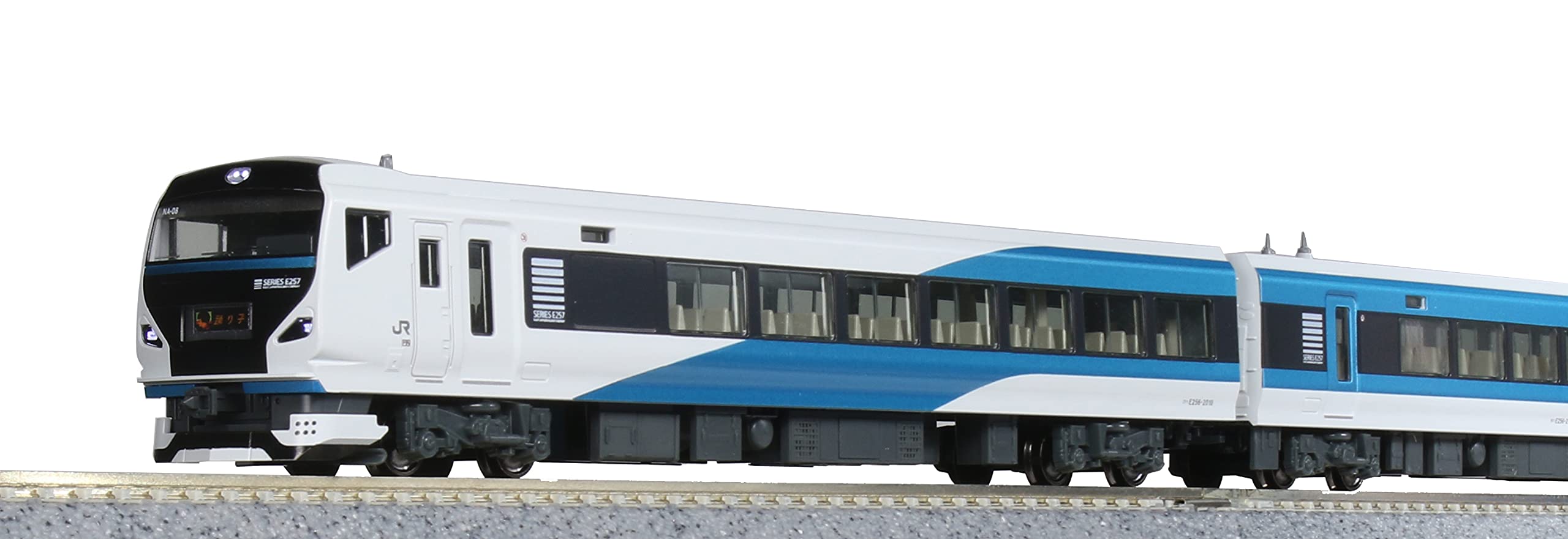 【中古】【非常に良い】KATO Nゲージ E257系 2000番台 踊り子 9両セット 10-1613 鉄道模型 電車｜スカイマーケットプラス