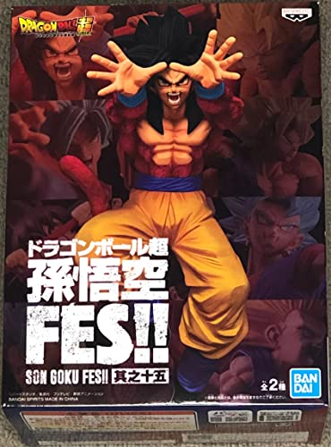 【中古】【非常に良い】ドラゴンボール超 孫悟空FES!! 其之十五 [1.超サイヤ人4 孫悟空](単品)