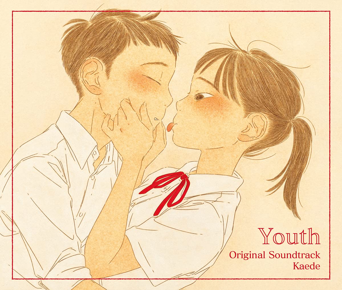 【中古】【非常に良い】Youth - Original Soundtrack (盤) [CD+Blu-ray Disc]