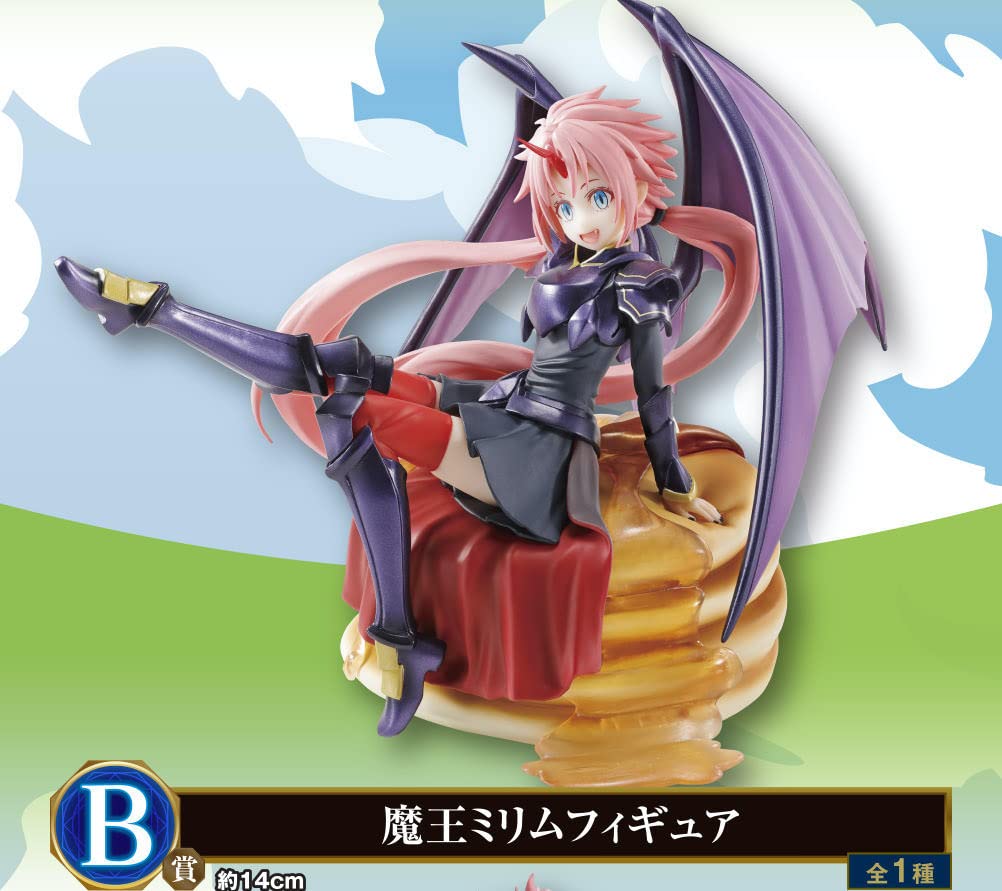 【中古】【非常に良い】バンダイスピリッツ 転生したらスライムだった件 一番くじ 俺、魔王になったよ B賞 魔王ミリム フィギュア｜スカイマーケットプラス