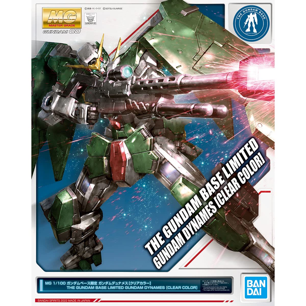 【中古】【非常に良い】BANDAI SPIRITS MG 1/100 ガンダムベース限定 ガンダムデュナメス[クリアカラー] 機動戦士ガンダム00(ダブルオー)｜スカイマーケットプラス