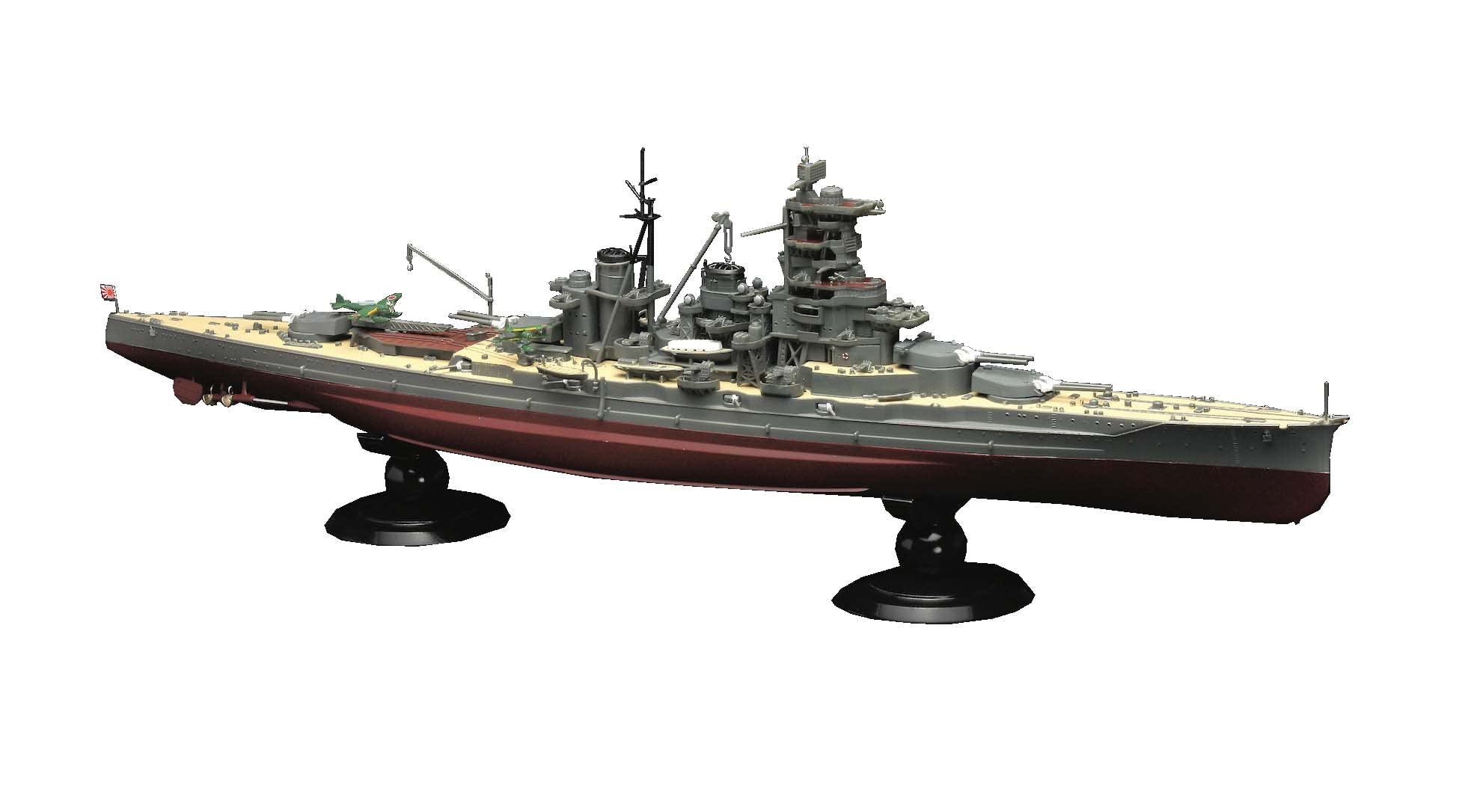 【中古】【非常に良い】1/700 帝国海軍シリーズ No.7 EX-1 日本海軍高速戦艦 榛名 フルハルモデル (エッチングパーツ付き) プラモデル 9,418円