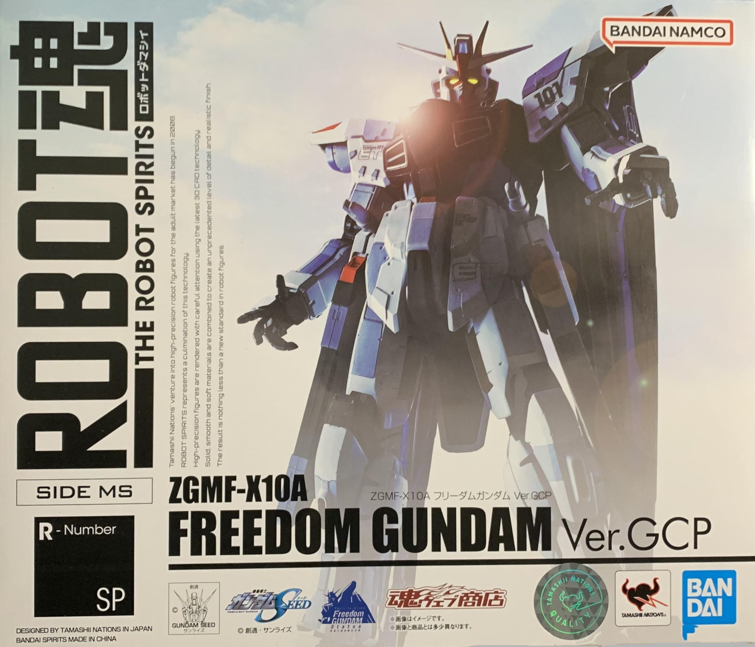 【中古】【非常に良い】BANDAI SPIRITS(バンダイ スピリッツ) 超合金 ZGMF-X10A フリーダムガンダム Ver.GCP 35,133円