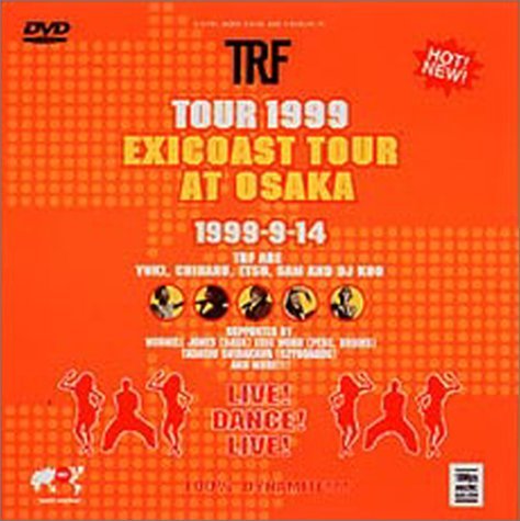 【中古】【非常に良い】TOUR 1999 exicoast tour at OSAKA [DVD]