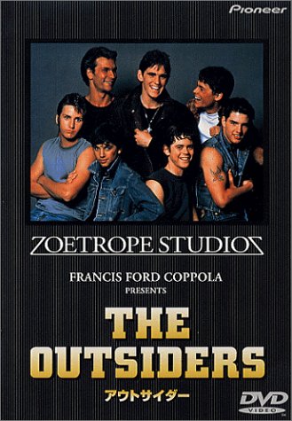 【中古】【非常に良い】アウトサイダー [DVD]