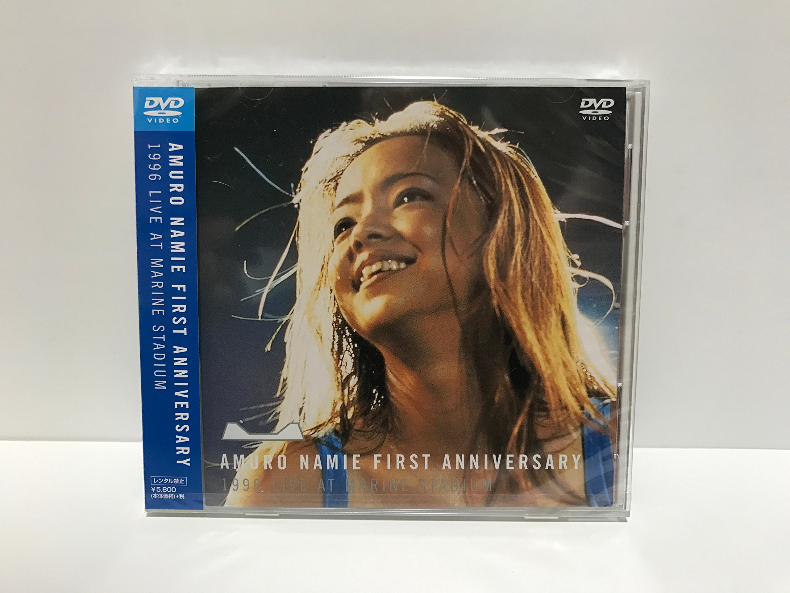 【中古】【非常に良い】AMURO NAMIE FIRST ANNIVERSARY 1996 LIVE AT MARINE STADIUM [DVD]