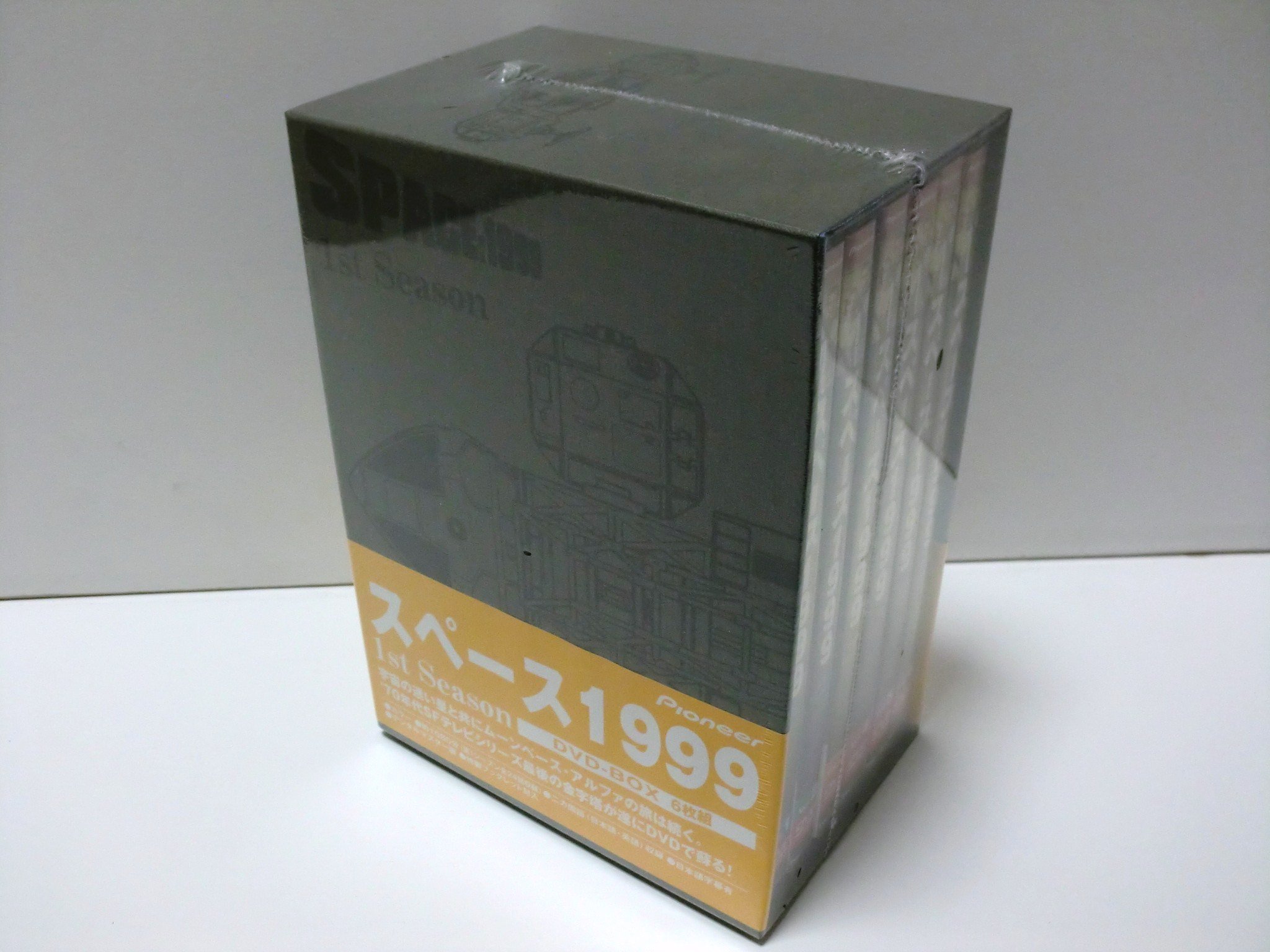 【中古】【非常に良い】スペース1999 1st season DVD-BOX｜スカイマーケットプラス