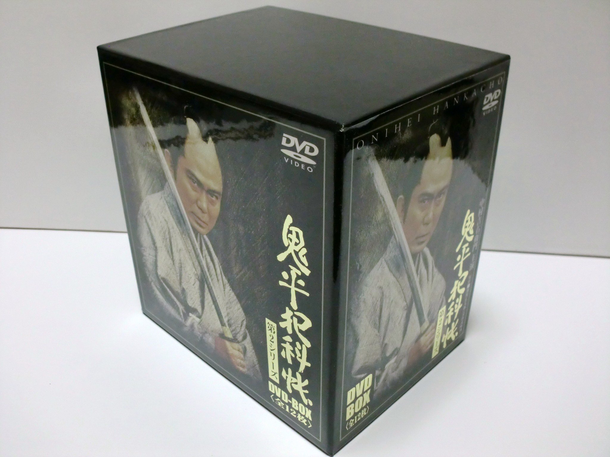 【中古】【非常に良い】鬼平犯科帳 第2シリーズ DVD-BOX
