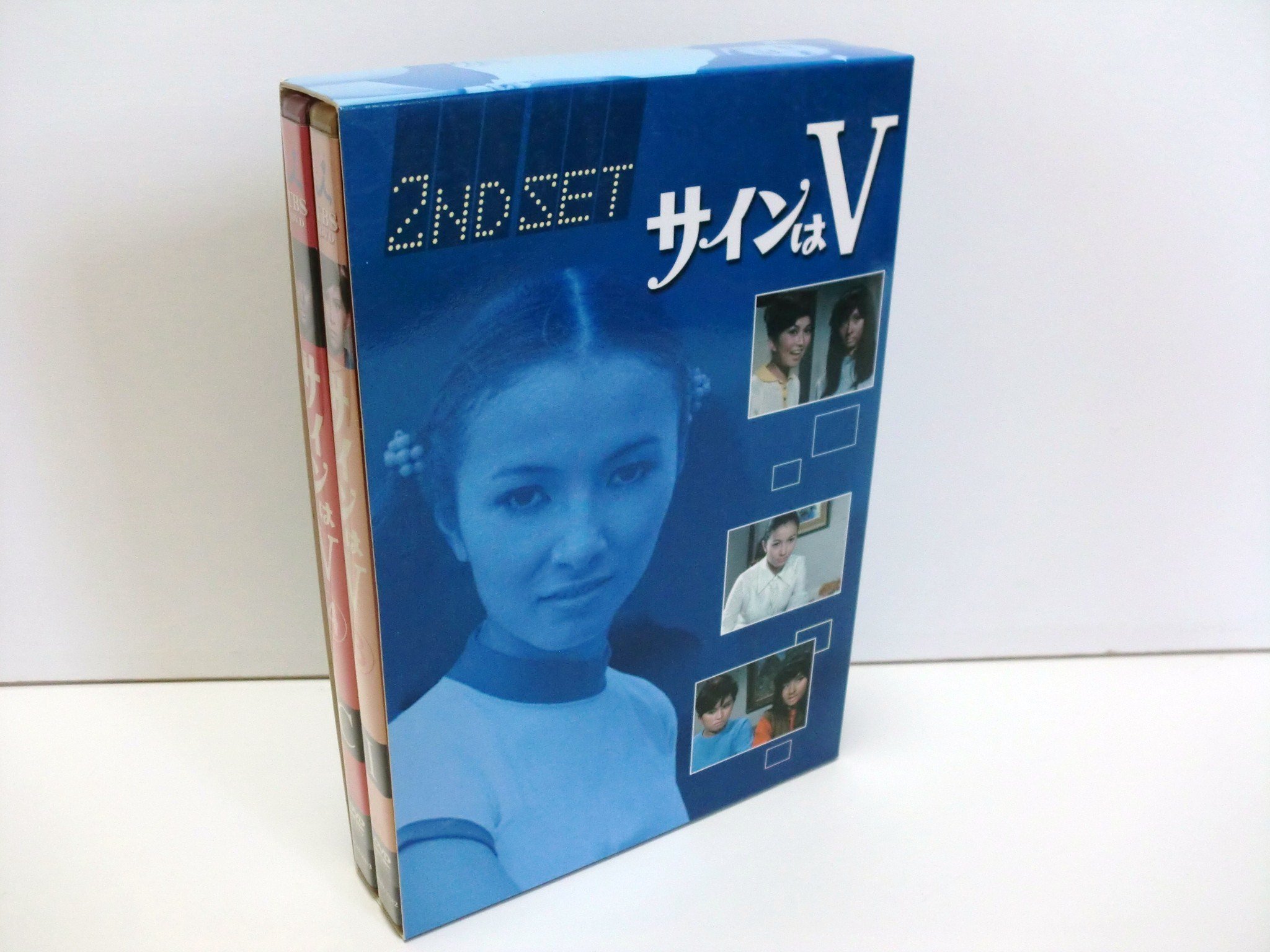 【中古】【非常に良い】サインはV 2ND SET [DVD]